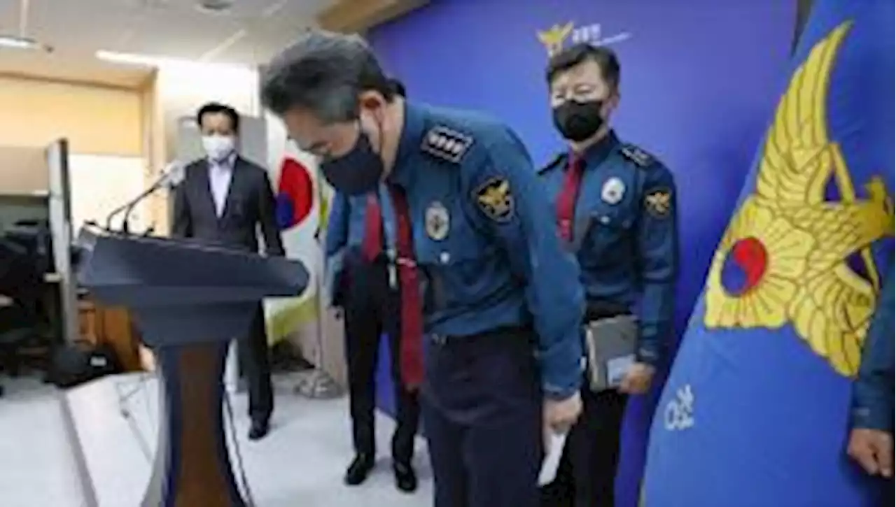 “압사당할 거 같애, 통제 좀 해주세요” [112 신고 전문 공개]