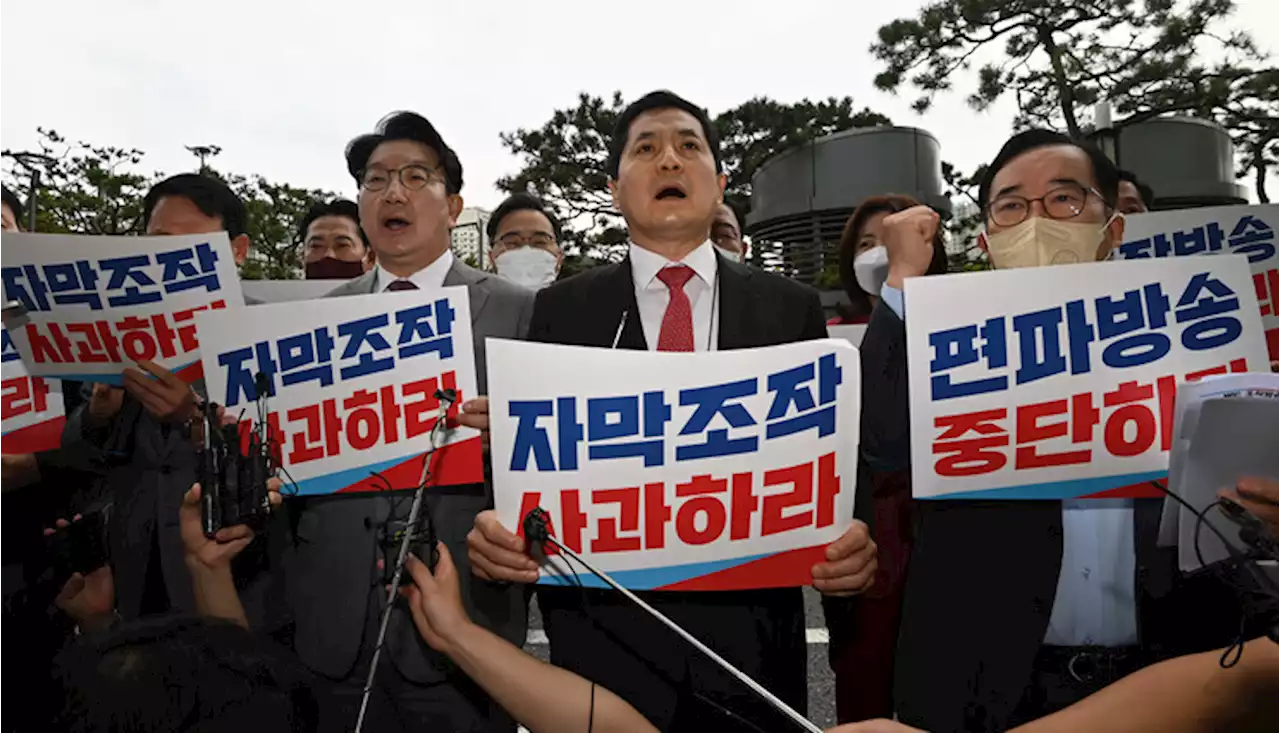 윤 대통령 폭주에 장단 맞추는 국힘…야 “뒤끝 작렬 정치”