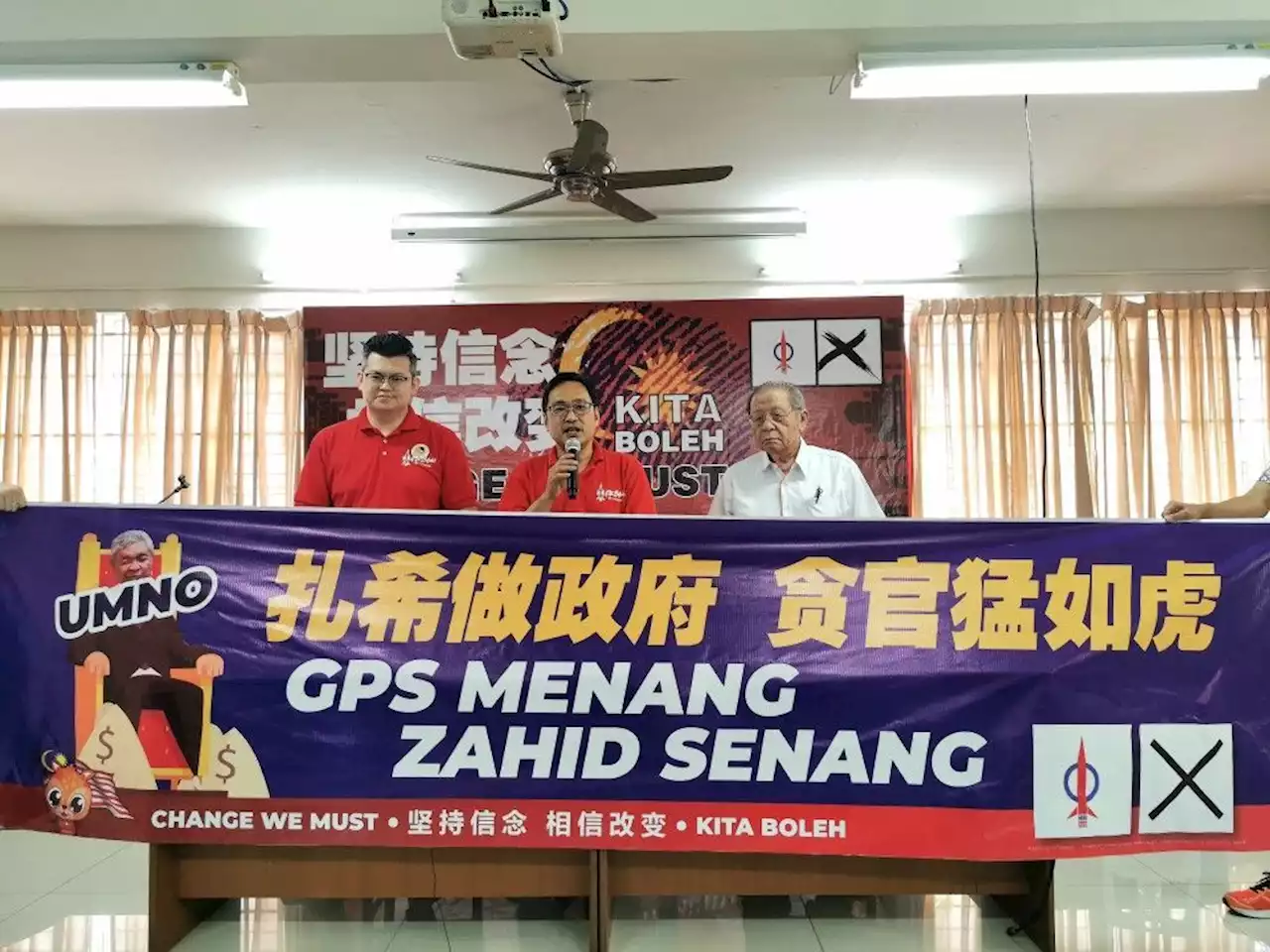 Pakatan Sarawak seru GPS jelaskan hubungan dengan Umno | The Malaysian Insight