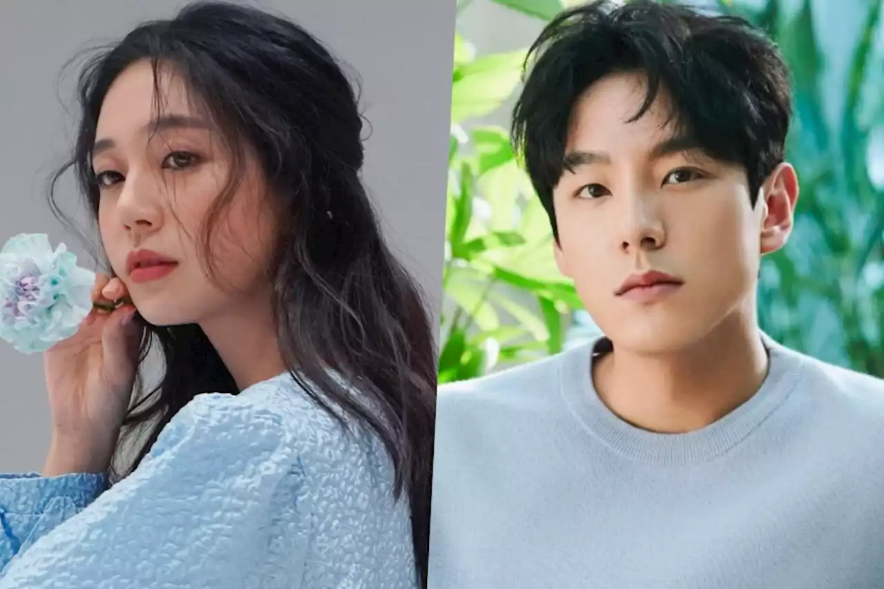 Baek Jin Hee And Kwak Si Yang In Talks For New KBS Weekend Drama