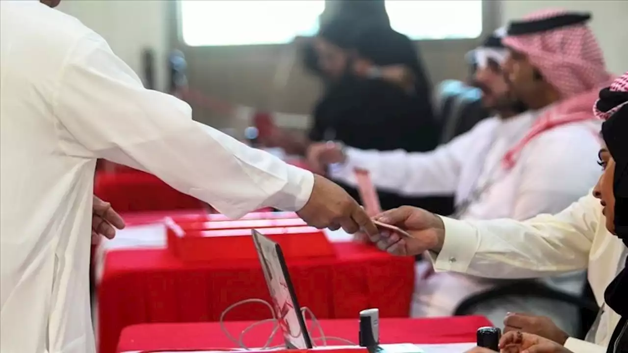 آغاز انتخابات پارلمانی در بحرین