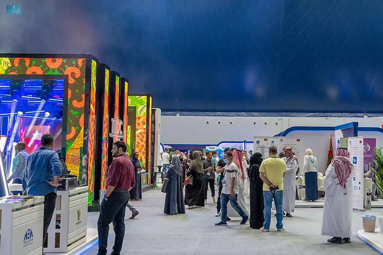 ‎معرض مستقبل الإعلام 'fomex' يختتم فعالياته