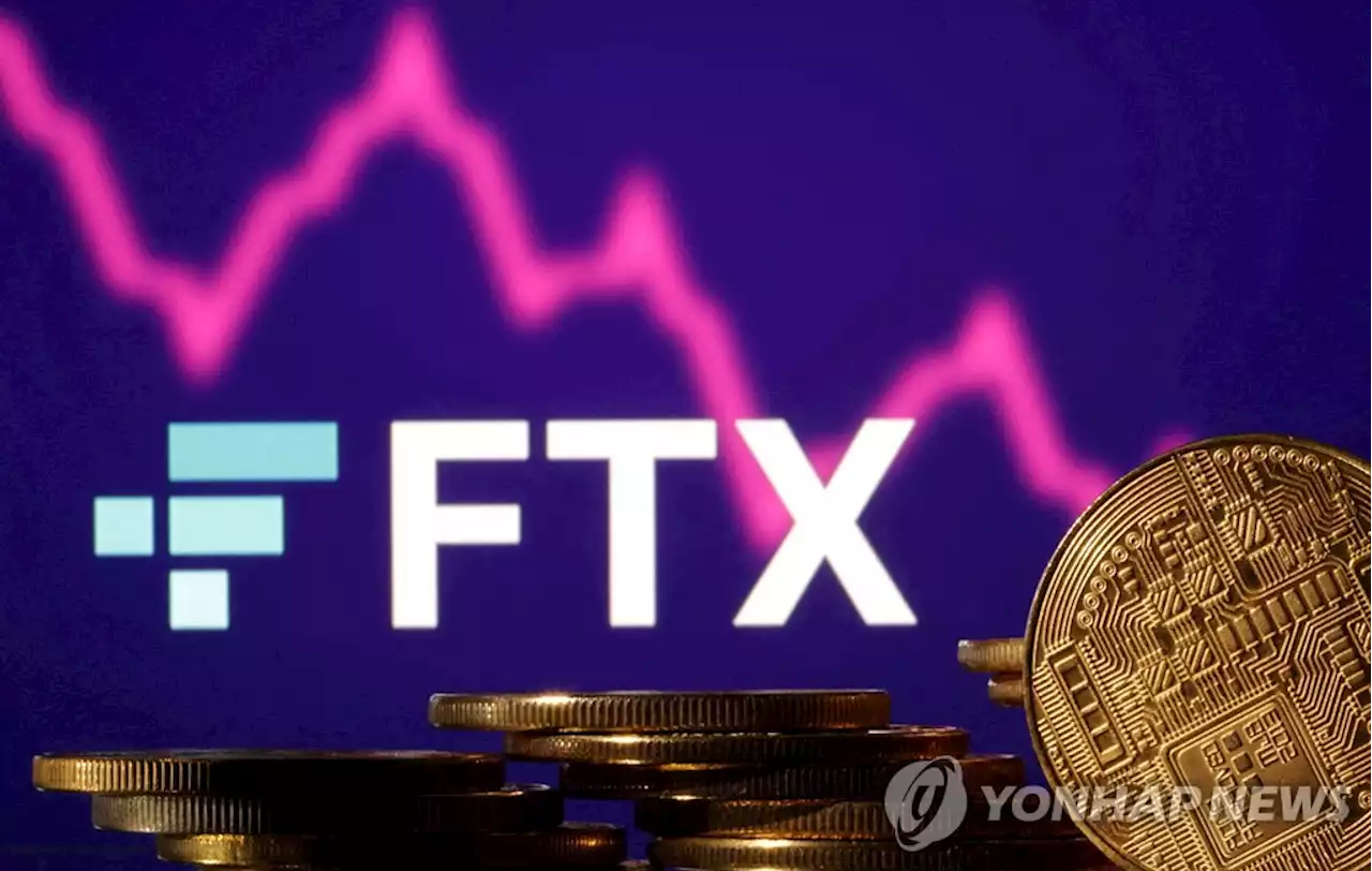 3위 가상화폐 제국 FTX 파산신청…부채 66조원 코인판 리먼사태(종합3보) | 연합뉴스