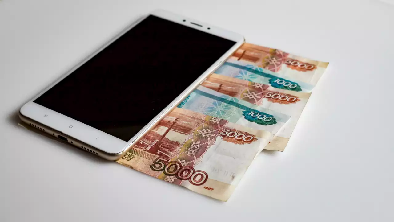 Russia’s Digital Ruble Integrated Into Banking App – Finance Bitcoin News