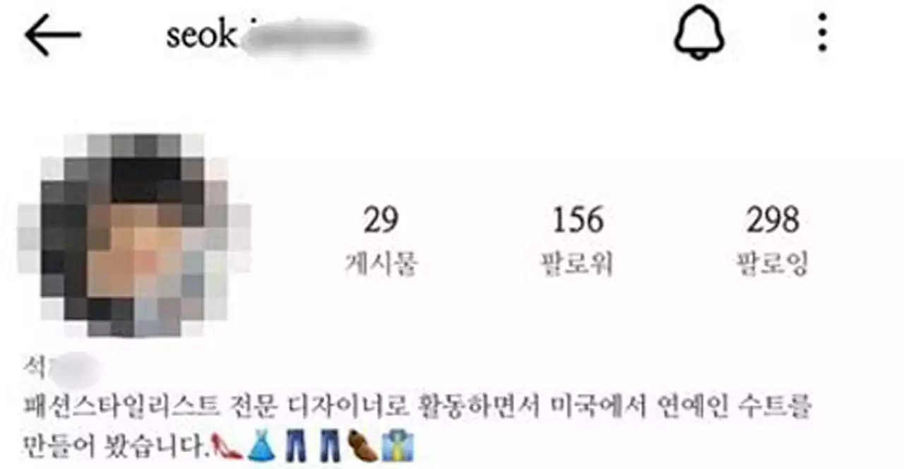 모르는 사람의 DM... 꼭 확인해야 하는 여섯 가지