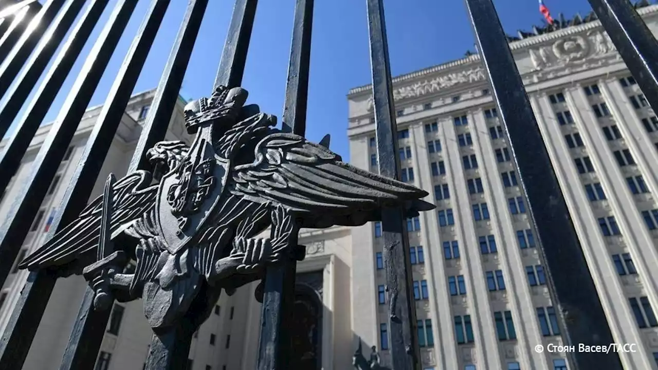 Минобороны РФ заявило об уничтожении более 60 военных Украины на южно-донецком направлении