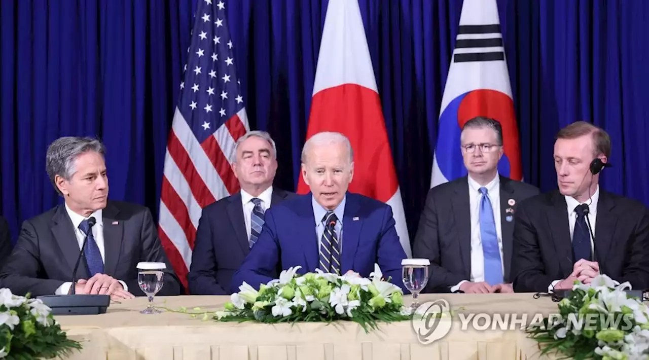 '불법적 해양권익 주장 반대' 대중메시지 선명해진 3국 정상성명 | 연합뉴스