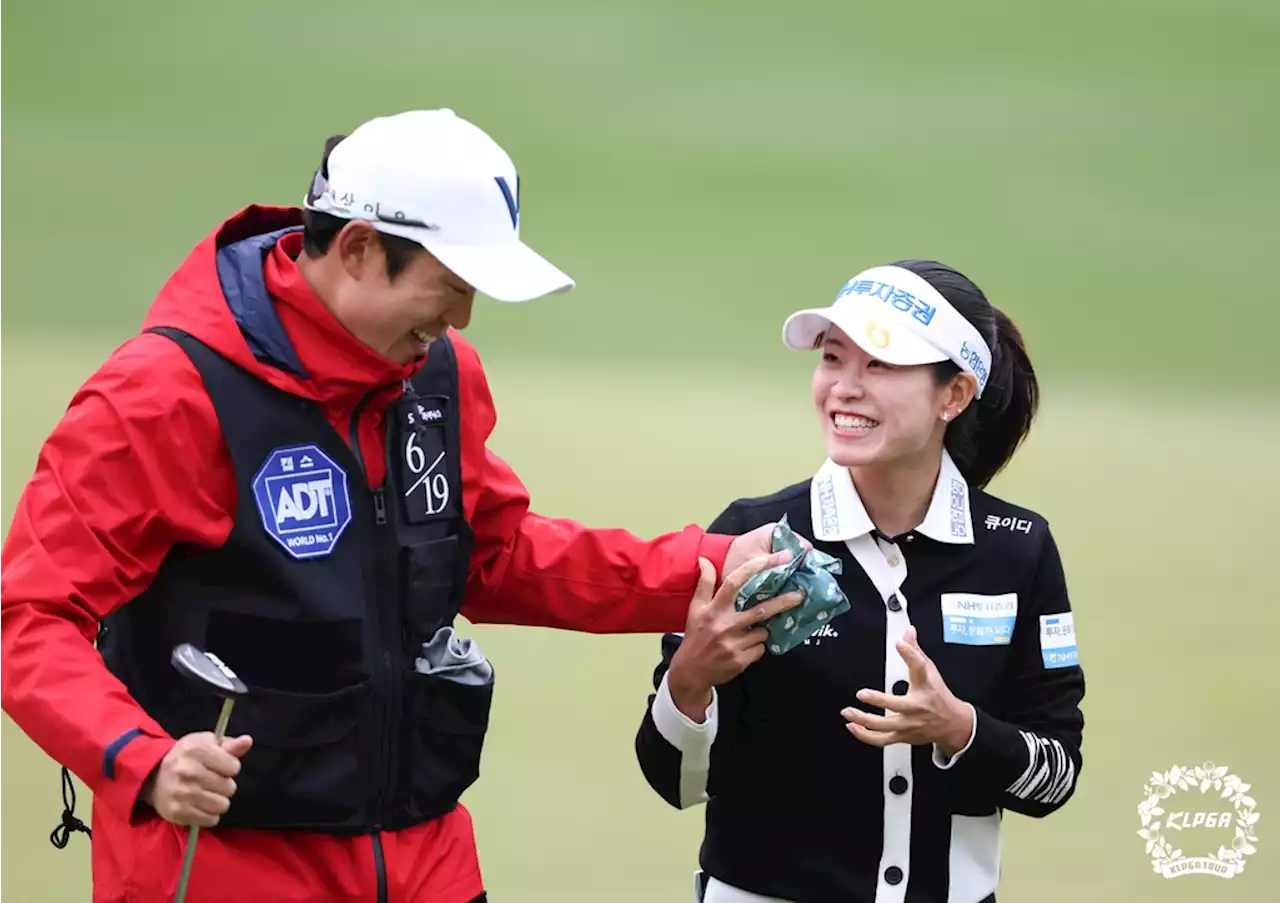 박민지, KLPGA 투어 시즌 최종전 우승…현역 선수 최다 16승째 | 연합뉴스