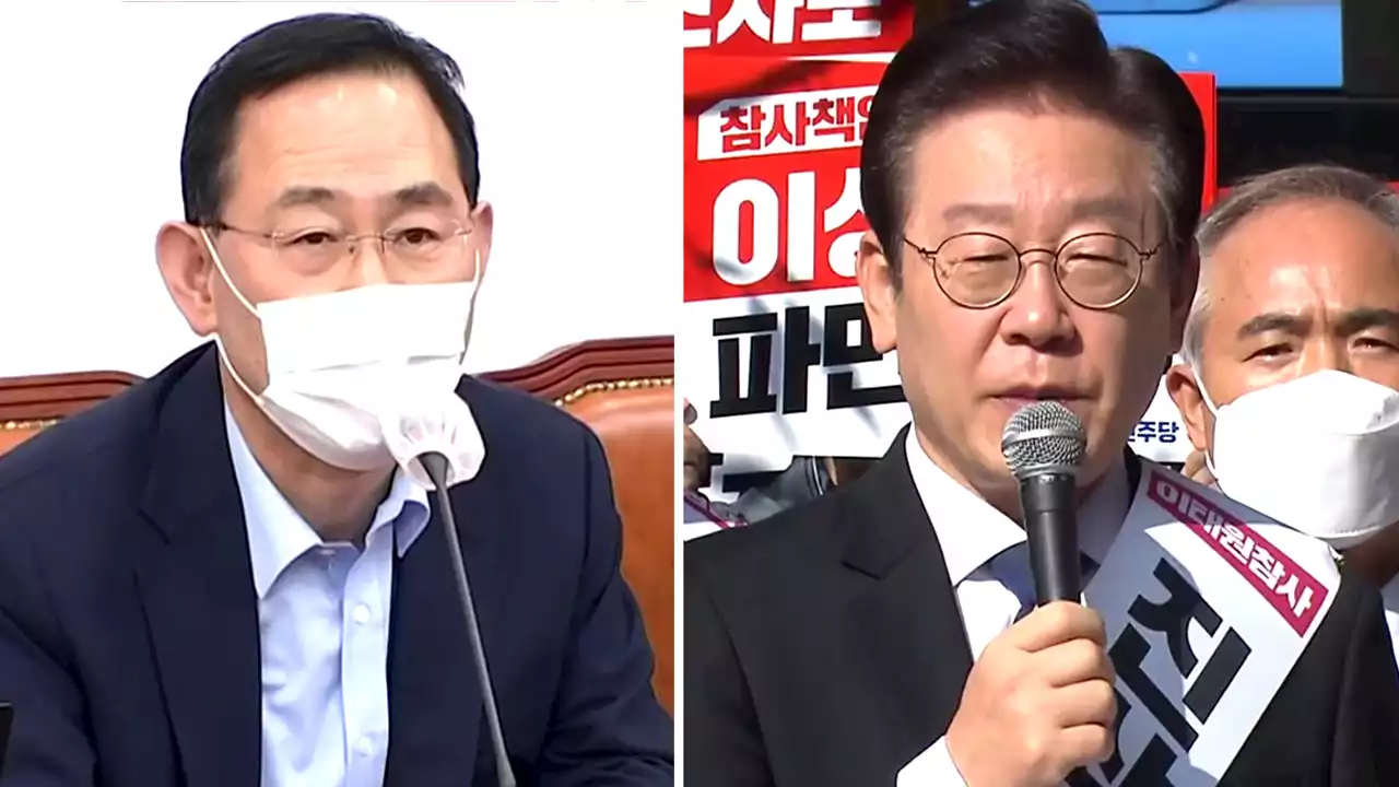 與, 오늘부터 국정조사 의견수렴 착수...野 '여론전' 압박