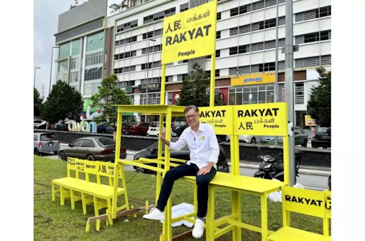 GE15: Giant chairs around Batu show that power belongs to the people, says Tian Chua