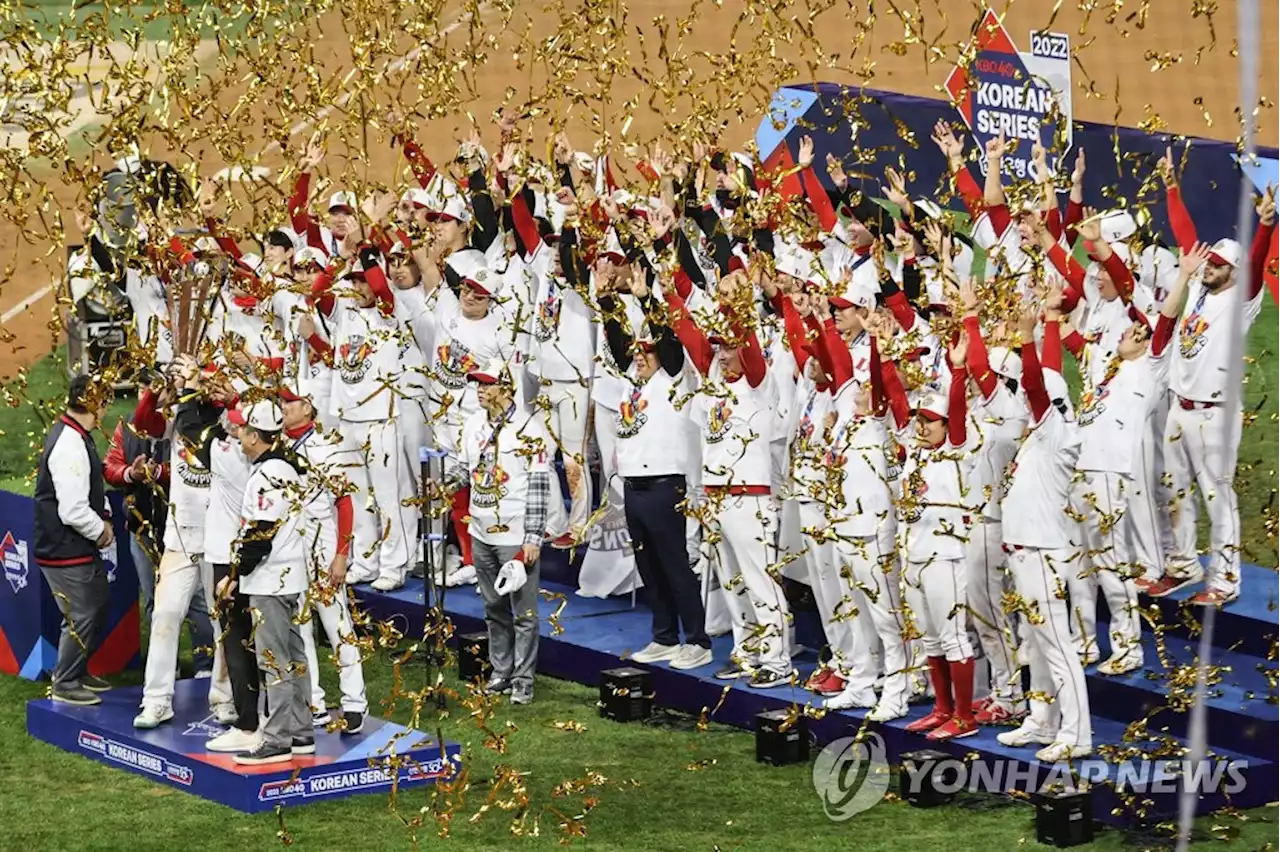 한국프로야구, 2023∼2025년 샐러리캡 114억2천638만원 | 연합뉴스