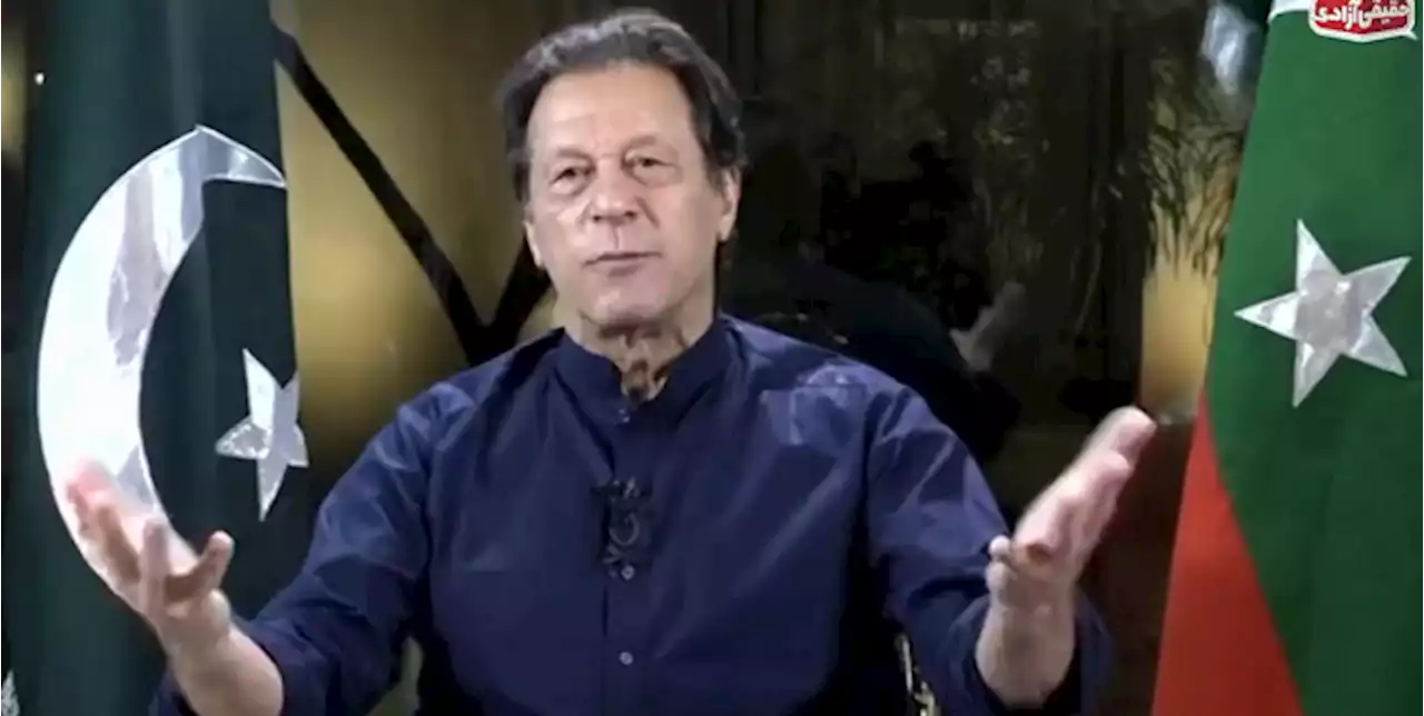 Nawaz Sharif Is Playing With Destiny Of The Country: Imran Khan - Abb Takk News