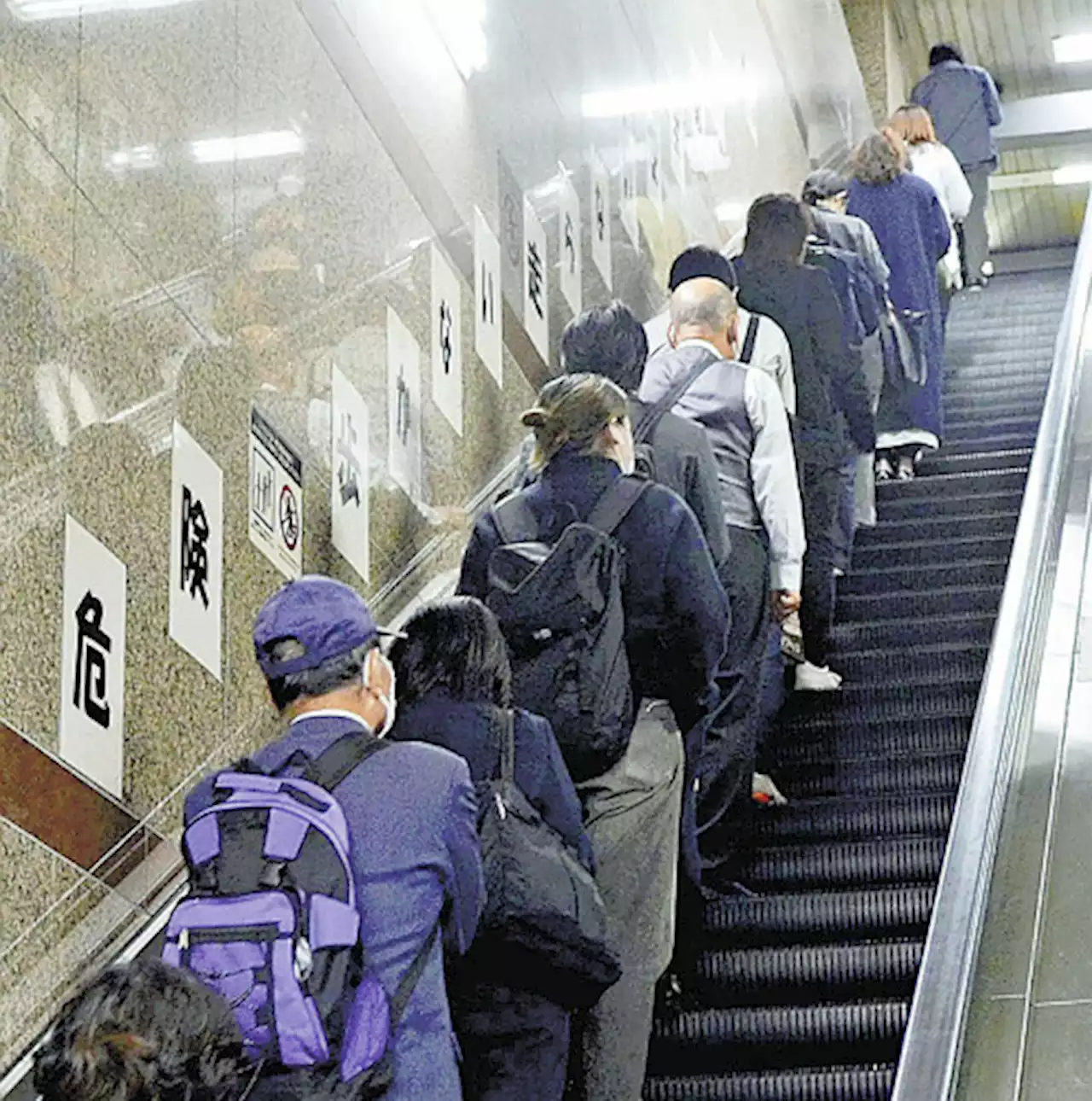 エスカレーター「歩かず立ち止まる」義務化、全国２例目の条例制定目指す名古屋市 - トピックス｜Infoseekニュース