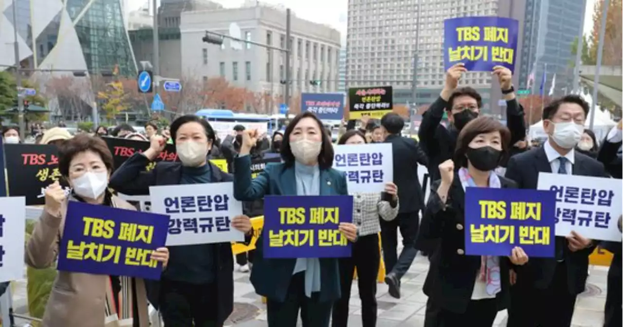 2024년 TBS 재정지원 끊기는데...김어준 '뉴스공장' 어찌 되나 | 중앙일보