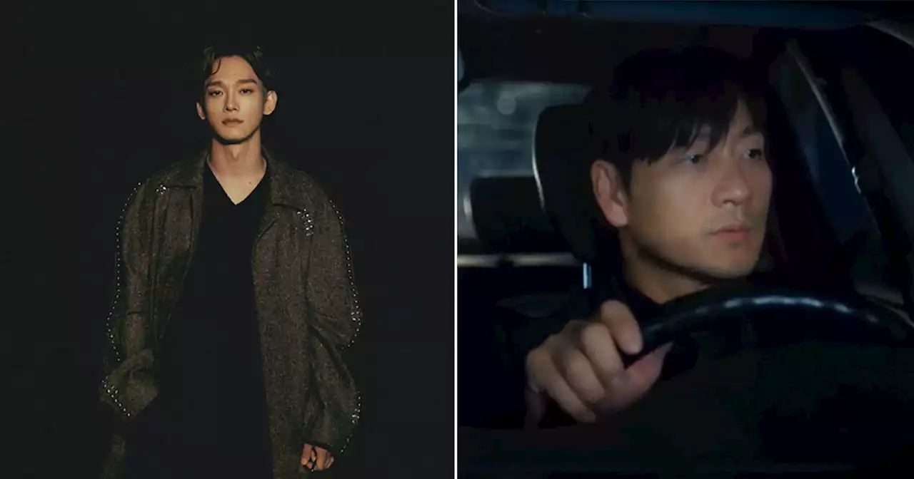 WATCH: EXO's Chen has us in our feels with emotional new 'Last Scene' music video