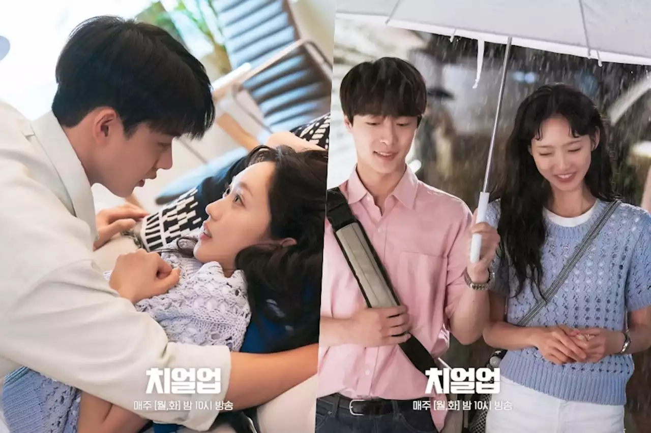 Han Ji Hyun Is Caught Between Bae In Hyuk And Kim Hyun Jin In “Cheer Up”