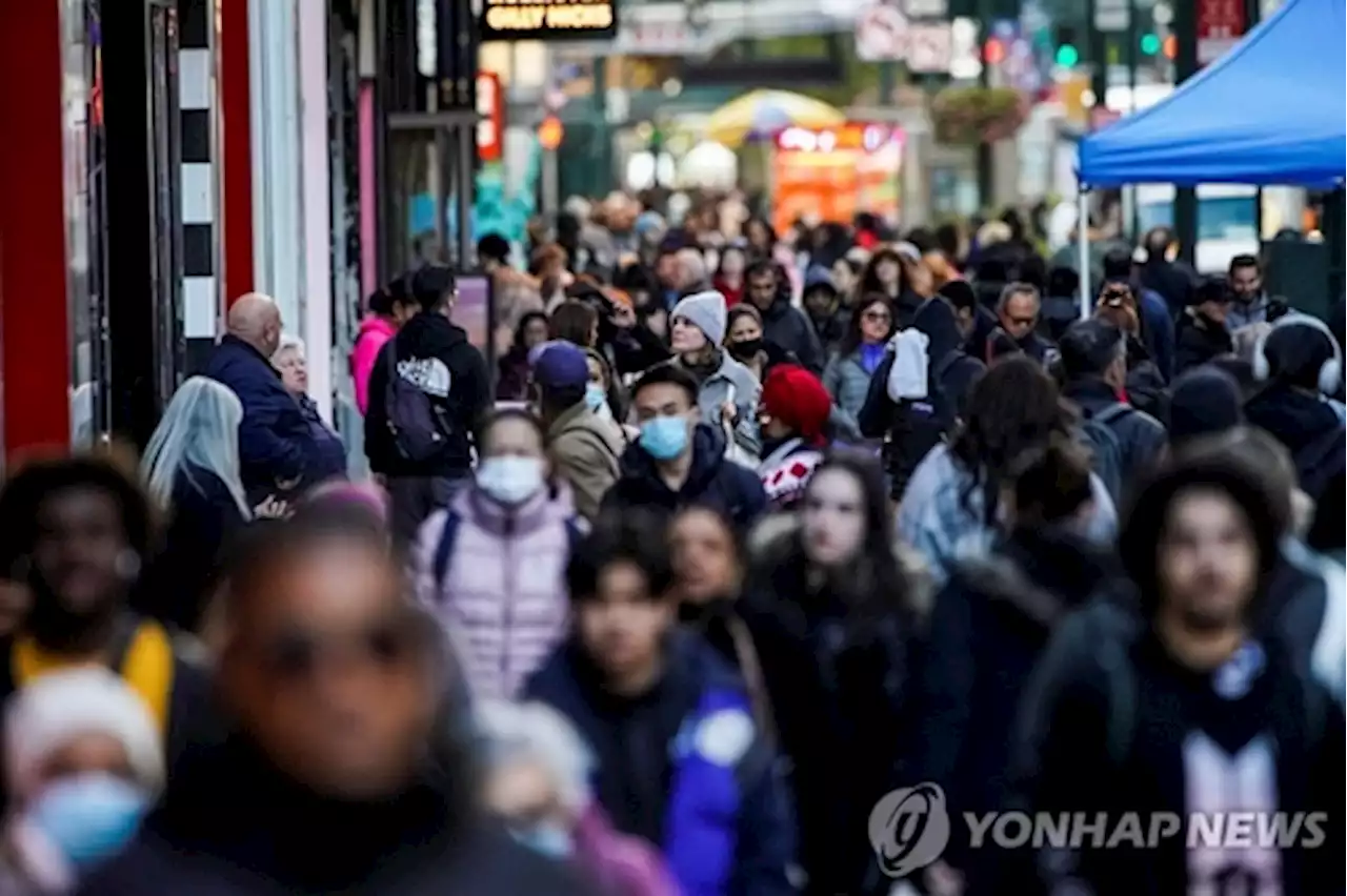 세계인구 80억명 돌파…'인류 다양성·발전 축하할 기회'(종합) | 연합뉴스