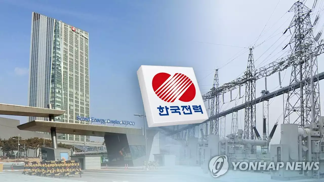 주요 대기업 3분기 영업익 6조원 증발…전년比 11.4%↓ | 연합뉴스