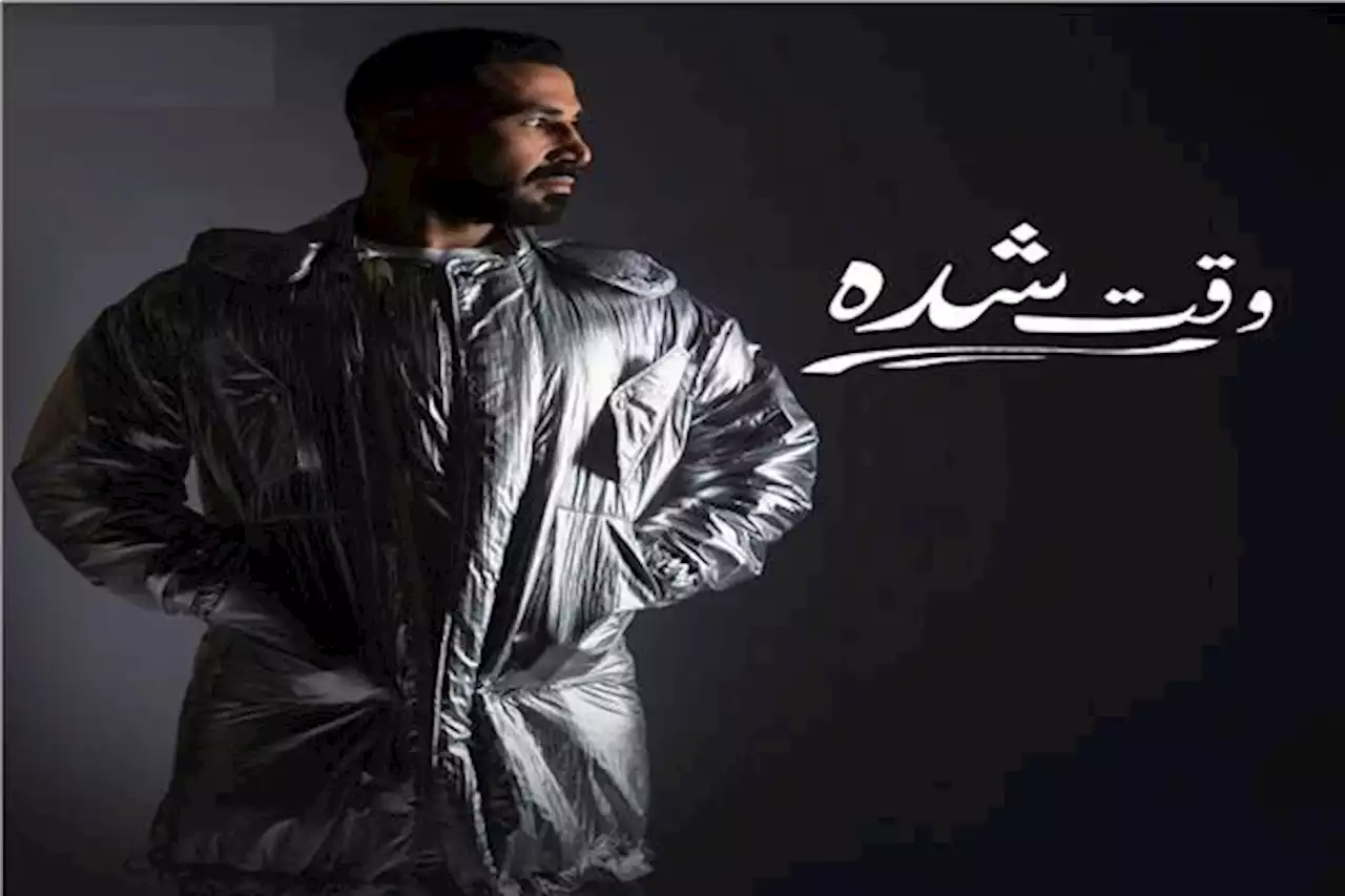 أحمد سعد حديث السوشيال ميديا بكليب ' وقت شدة '
