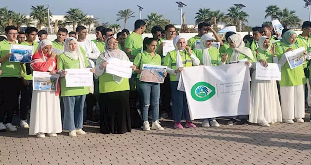 مؤسسات ‫20 دولة عربية وإفريقية‬ فى مظاهرة للمناداة بحقوق المياه
