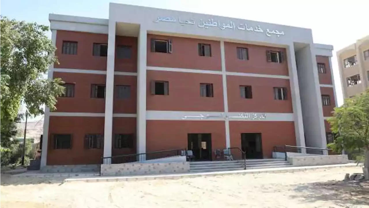 «حياة كريمة» تجمل قرية بني حسن الشروق بالمنيا بـ8 مشروعات خدمية