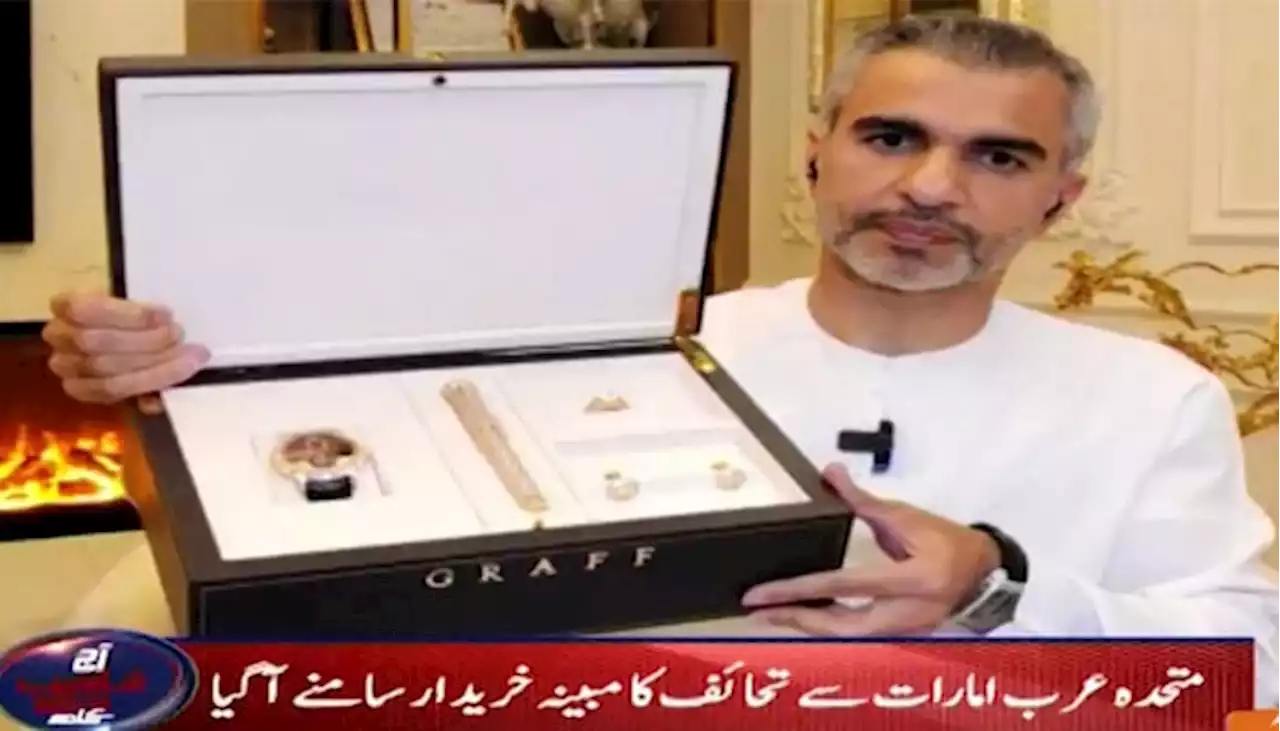 دبئی میں مقیم بزنس مین عمر فاروق نے شہزاد اکبر پر سنگین الزامات لگا دیے