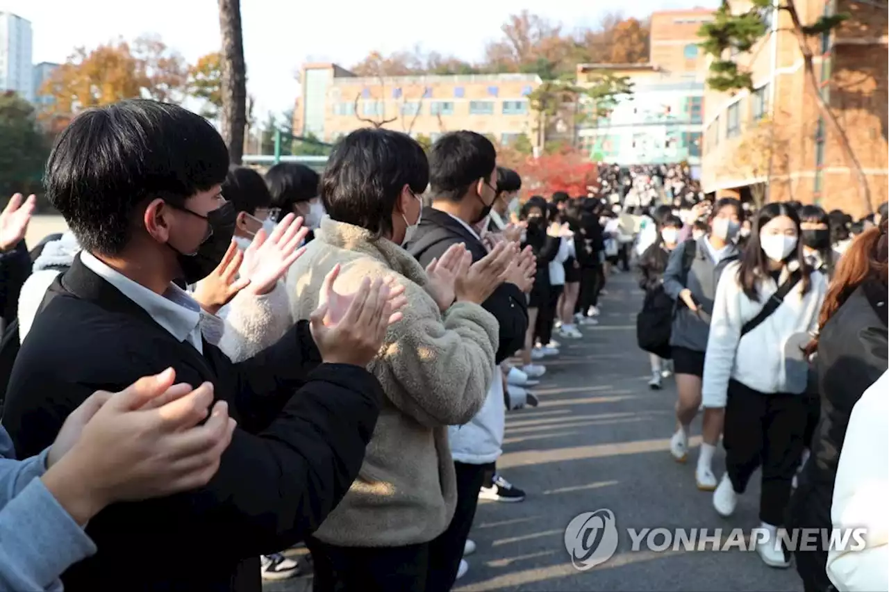 오늘 세 번째 '코로나 수능'…'51만 수험생에게 응원을' | 연합뉴스