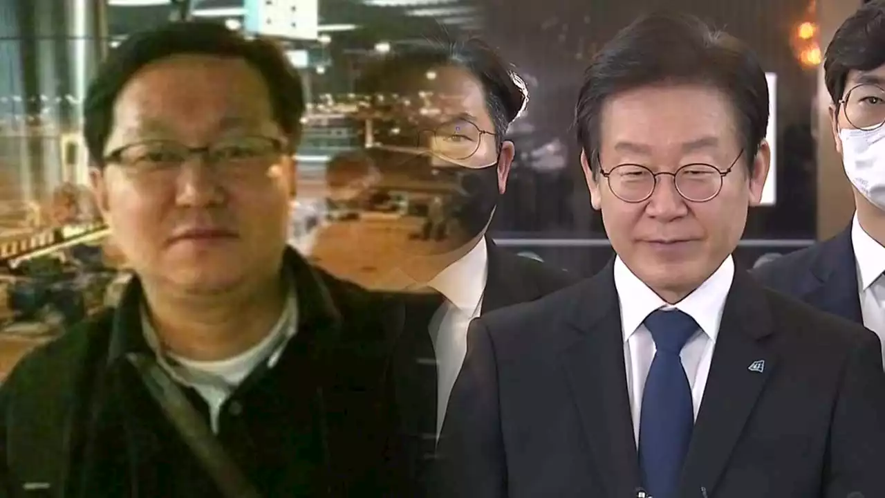 檢, 소환 하루만 정진상 구속영장...'이재명 겨냥' 분수령