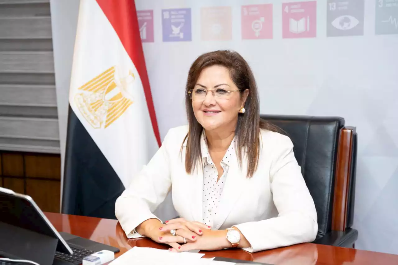 وزيرة التخطيط: هدفنا تحويل مصر مركزًا لطاقة الهيدروجين الأخضر - بوابة الأهرام