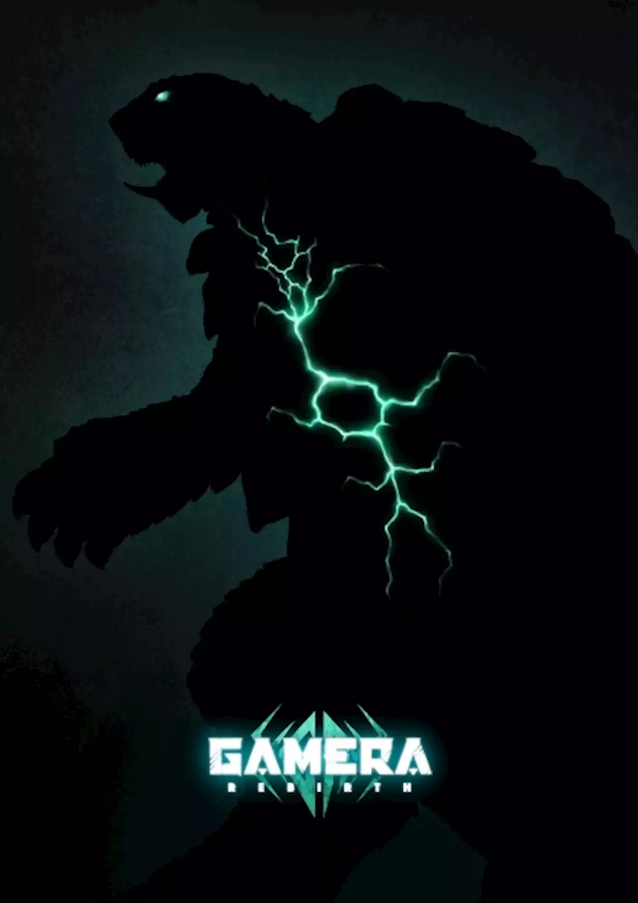 大怪獣ガメラ復活、そして世界へ 新作『GAMERA Rebirth』製作決定 Netflixで配信 (2022年11月17日) - エキサイトニュース