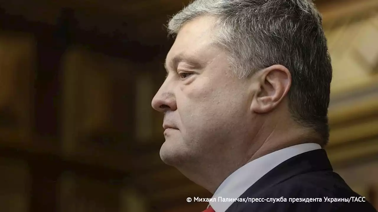 Порошенко считает, что будущее Украины зависит от 'мудрости американского народа'