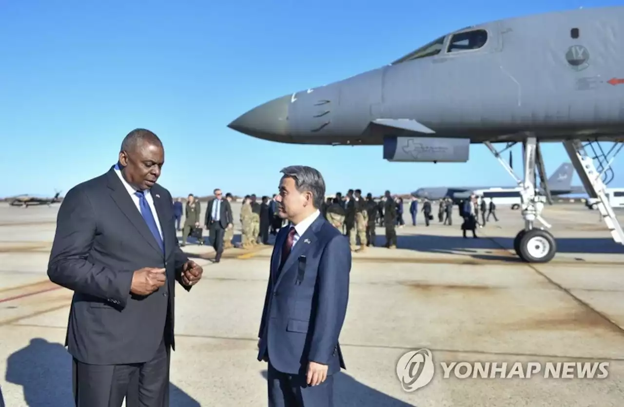 '北정권 종말' 명시 핵보고서 설명하러 美고위당국자 직접 왔다 | 연합뉴스