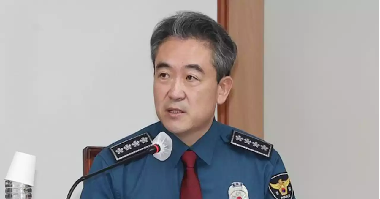 역량 안되면 경찰서장 안시킨다…당직 기동대 상황실장이 지휘 | 중앙일보