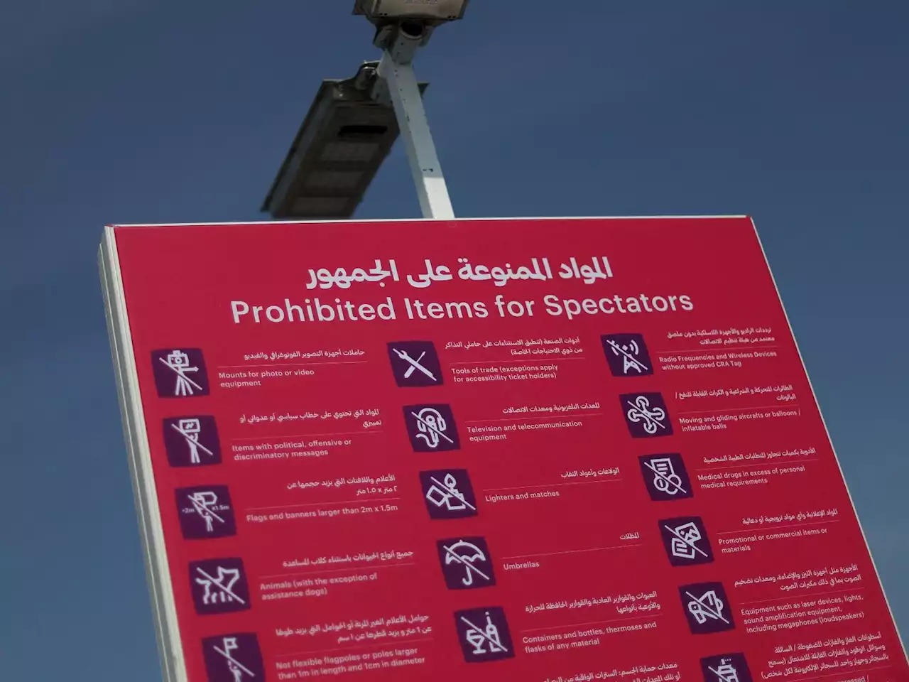 In last-minute reversal, Qatar bans beer and alcohol sales at World Cup stadiums