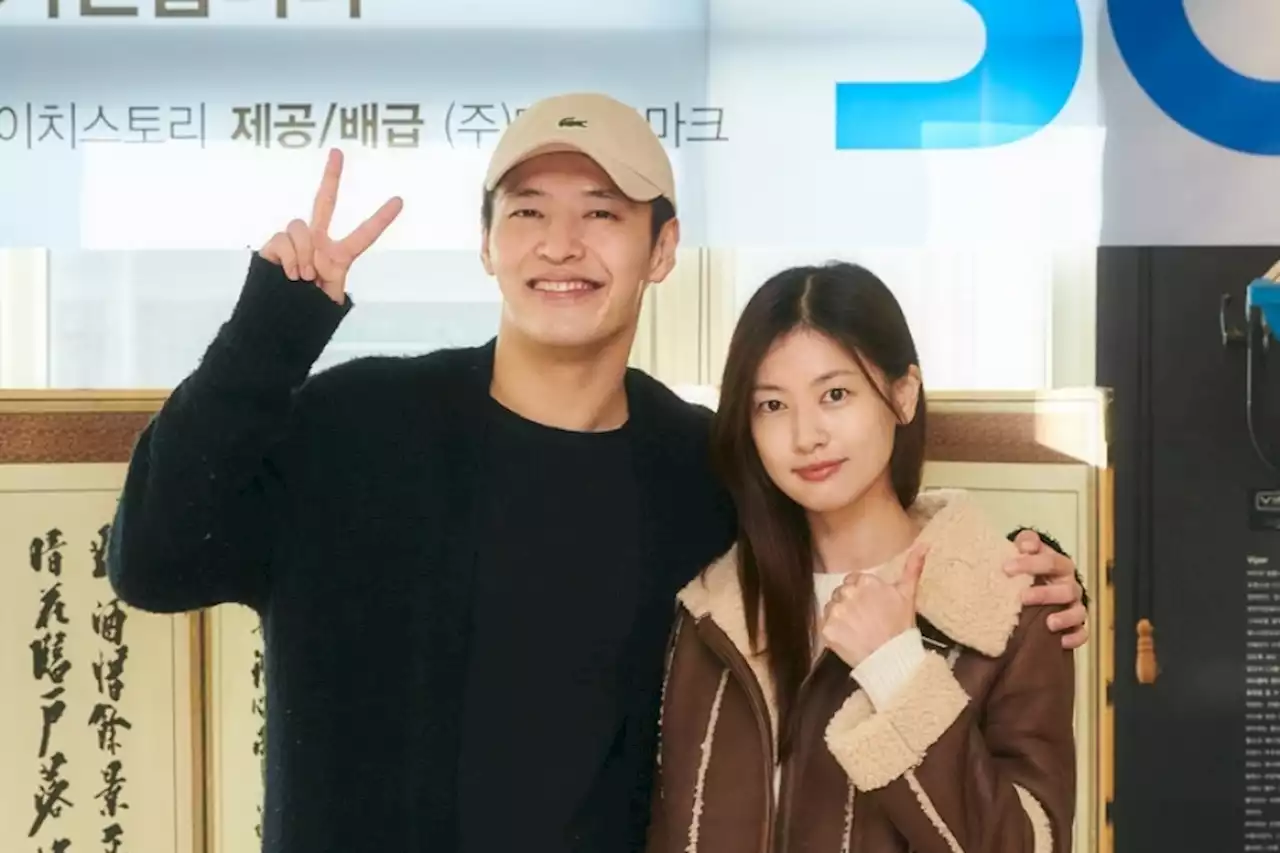 Kang Ha Neul And Jung So Min Reunite At Script Reading For New Romantic Comedy