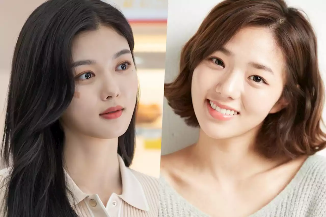 Kim Yoo Jung And Chae Soo Bin To Take The Stage In A Play About Shakespeare