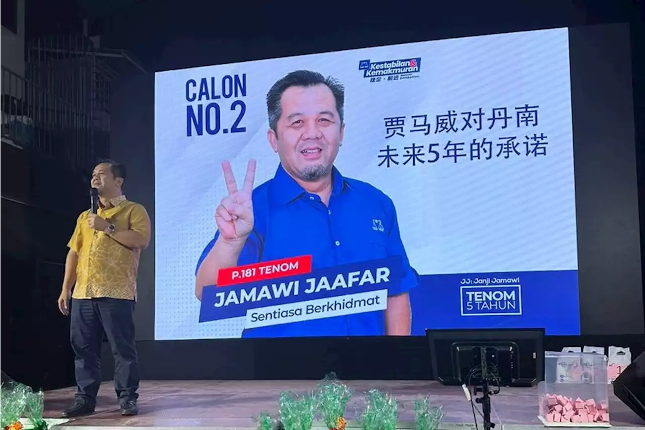 Jamawi bawa 12 misi bangunkan Tenom