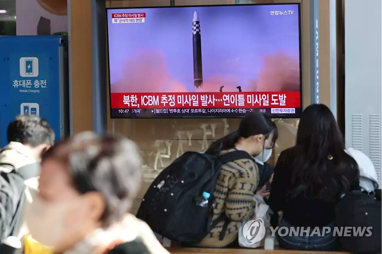 교도 '北 ICBM 발사에 한미일 등 긴급 정상회의' | 연합뉴스