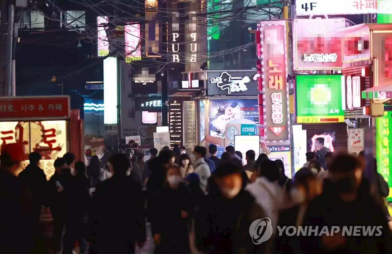 서초구, 밀집 대응 매뉴얼 마련…1㎡당 4명 넘으면 현장출동 | 연합뉴스