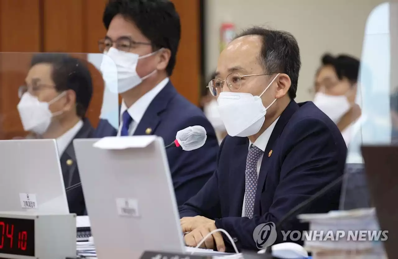 야당 금투세 조건부 유예안에 정부 '거부'…여당은 '추가 논의'(종합) | 연합뉴스