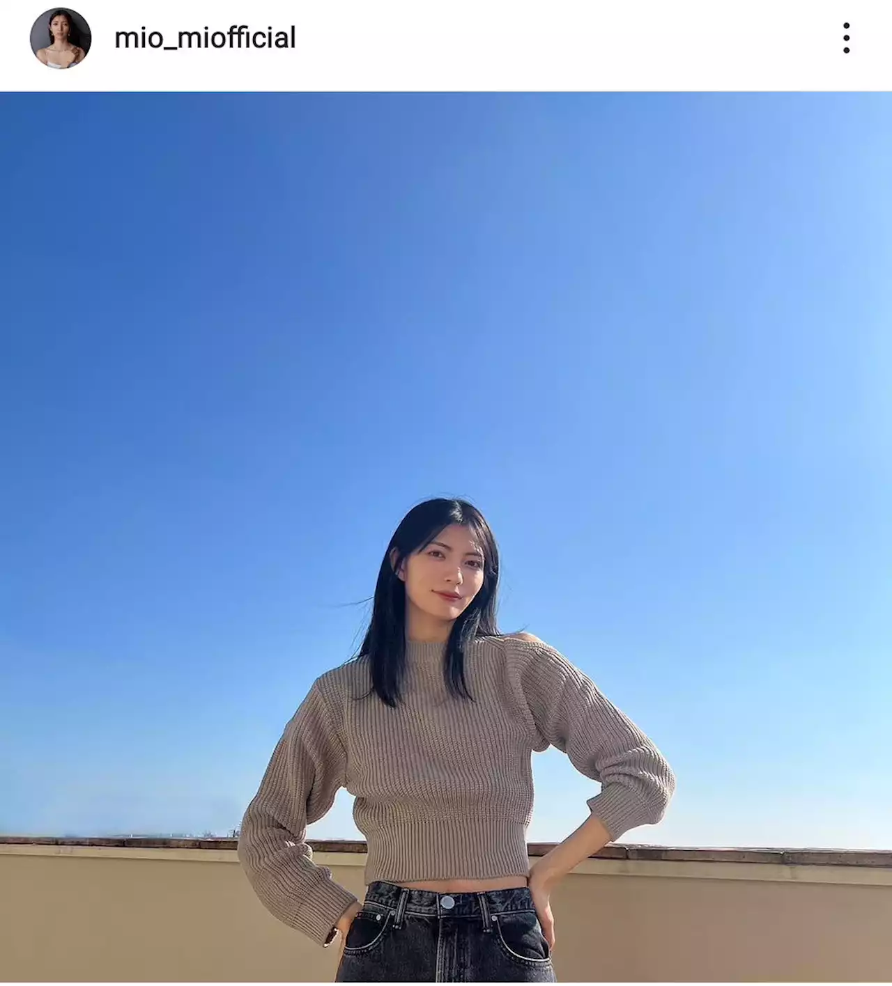 仲村トオル＆鷲尾いさ子の長女・美緒、２４歳誕生日「楽しく過ごせるよう頑張ります」美ウエスト披露 - トピックス｜Infoseekニュース