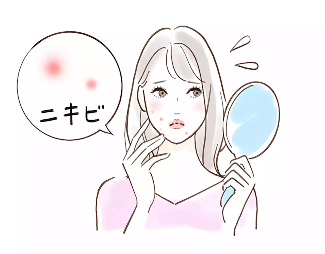 医師が教える！白ニキビの原因と日常でできる対策 - トピックス｜Infoseekニュース