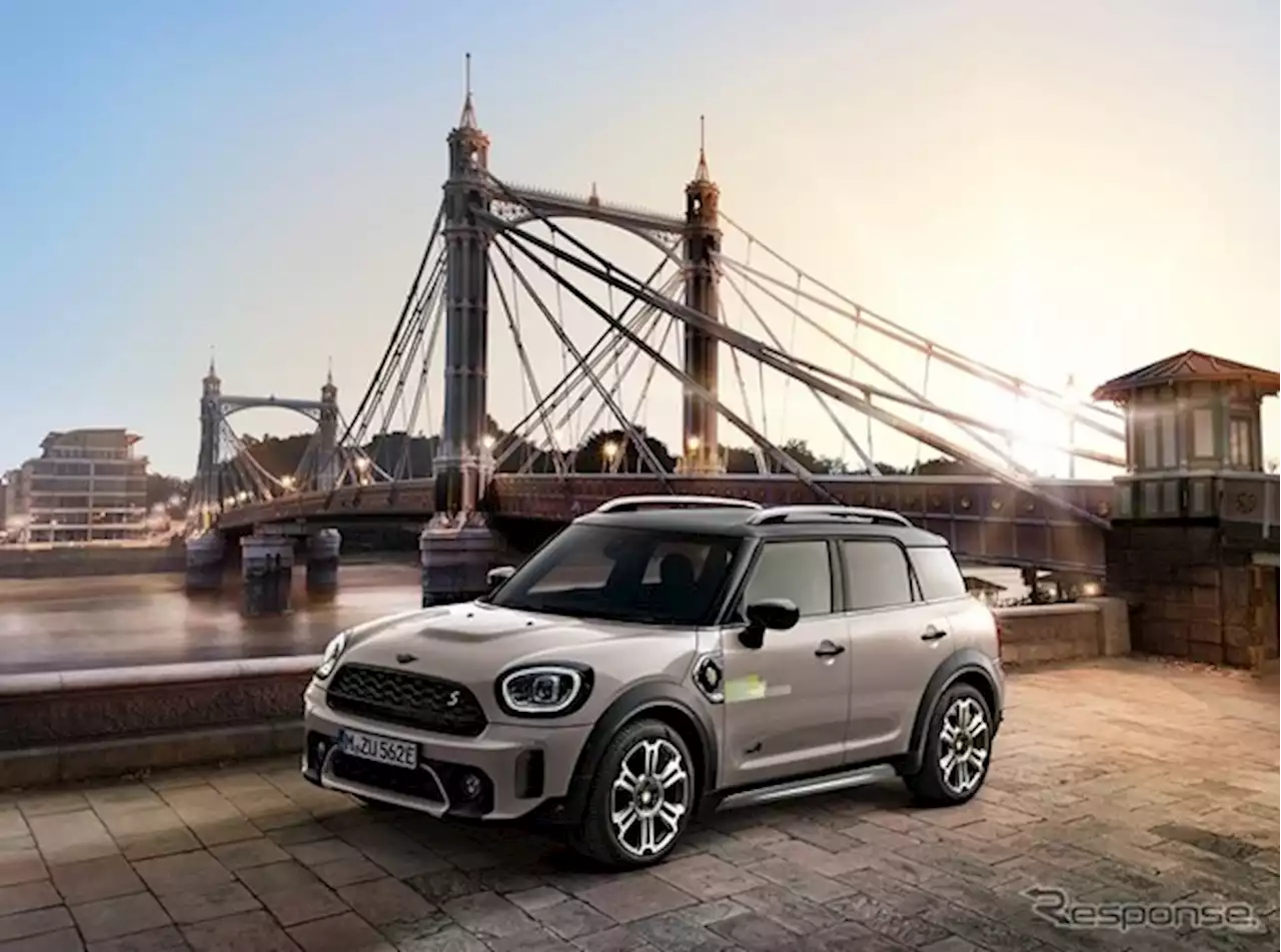 MINI クロスオーバー PHEV、ハイグレード仕様の特別仕様車を発売 | Push on! Mycar-life