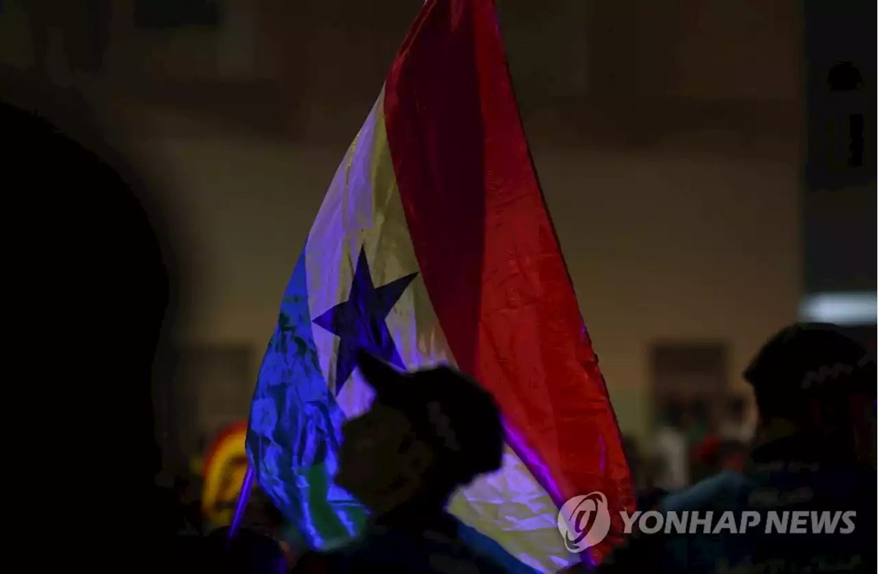 [월드컵] '손흥민만으론 안 될걸'…광란의 향우회 펼쳐진 가나 숙소 | 연합뉴스