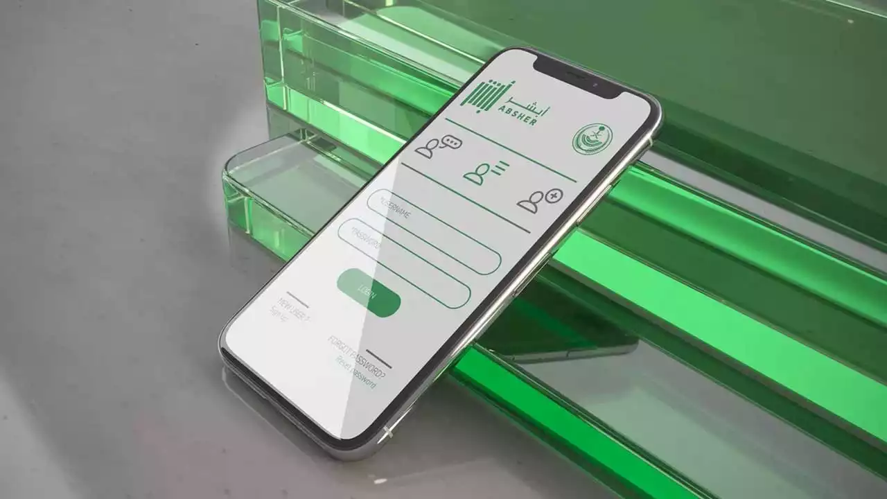 قائمة الخدمات الجديدة التي أقرتها الداخلية السعودية عبر منصة «أبشر»