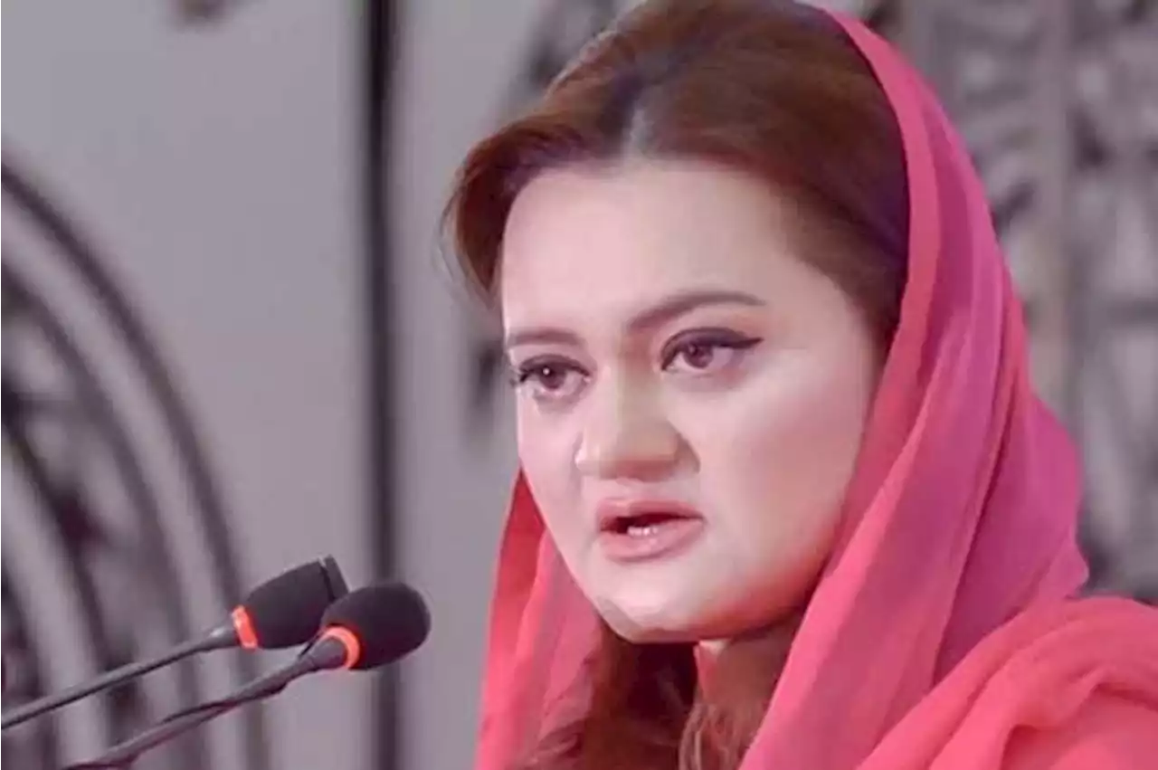 عمران خان نے مان لیا تکلیف صرف آرمی چیف لگانے کی ہے: مریم اورنگزیب