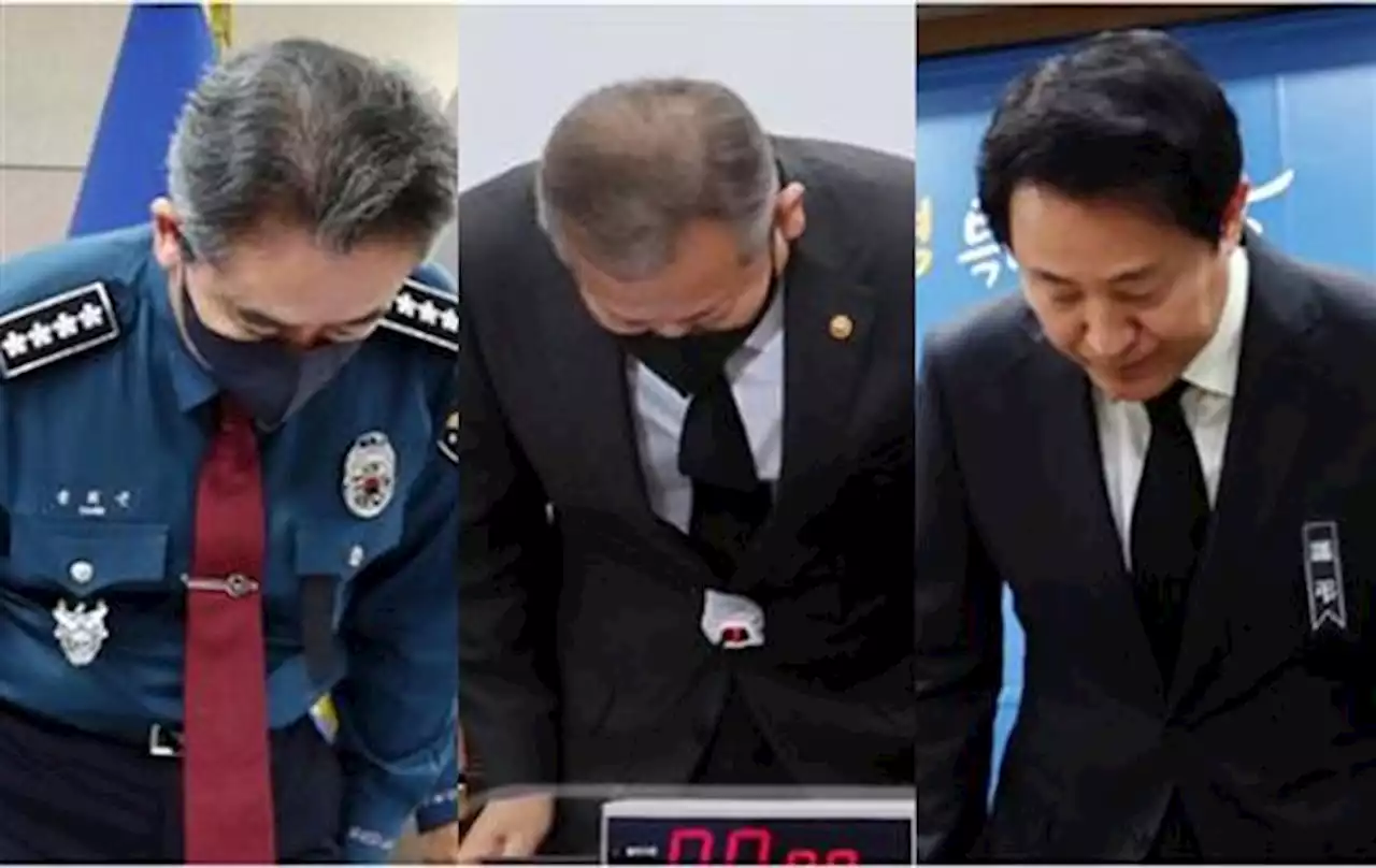 4시간 전부터 다급한 '압사' 신고만 6건...'경찰'은 없었다