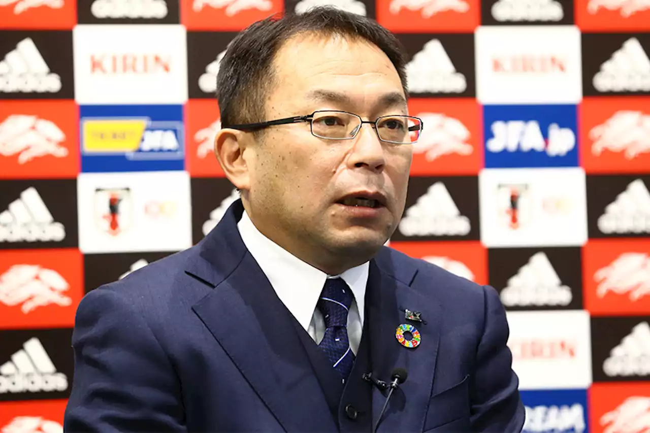 JFA反町委員長、W杯トレーニングパートナー10人に期待 「日本代表を背負っていく第一候補」 - トピックス｜Infoseekニュース