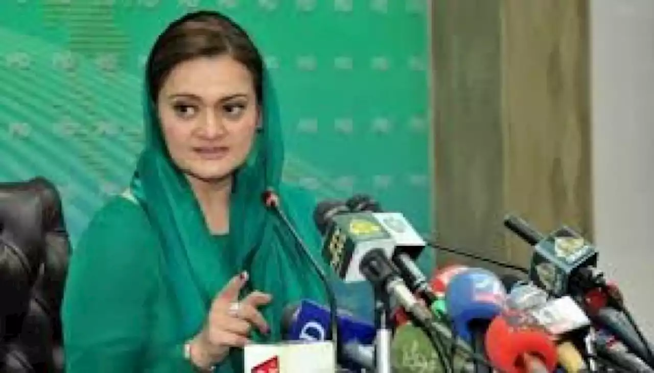 فارن فنڈنگ فتنہ حکومت میں نہیں تو مارشل لا کا مطالبہ کرتا ہے :مریم اورنگزیب