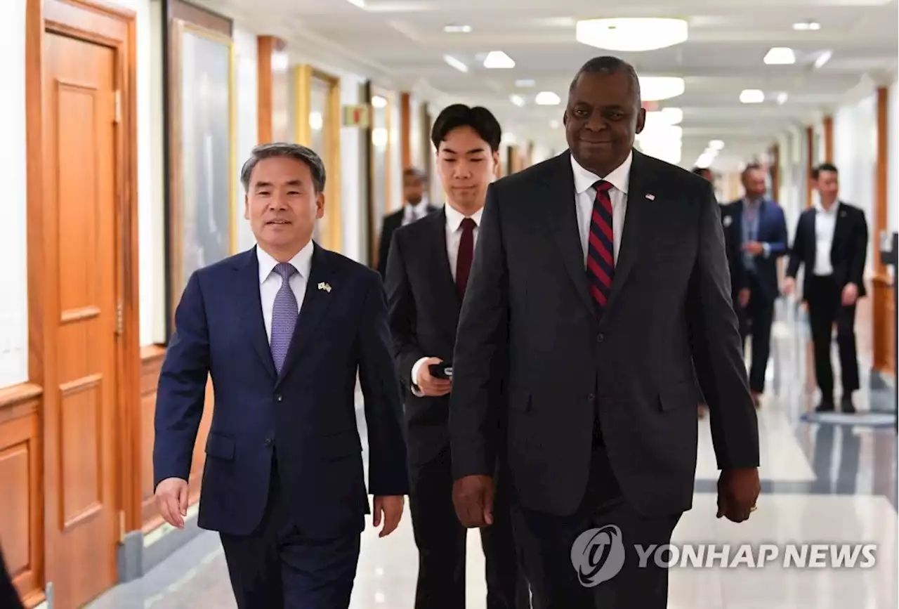 '北 초유 도발' 한미, 안보협의회 개최…확장억제 제공 집중협의 | 연합뉴스